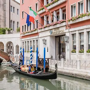 Hotel Papadopoli - Mgallery Collection, Venedig