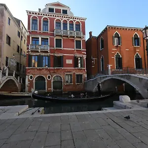 Casa de hóspedes 40.17 San Marco