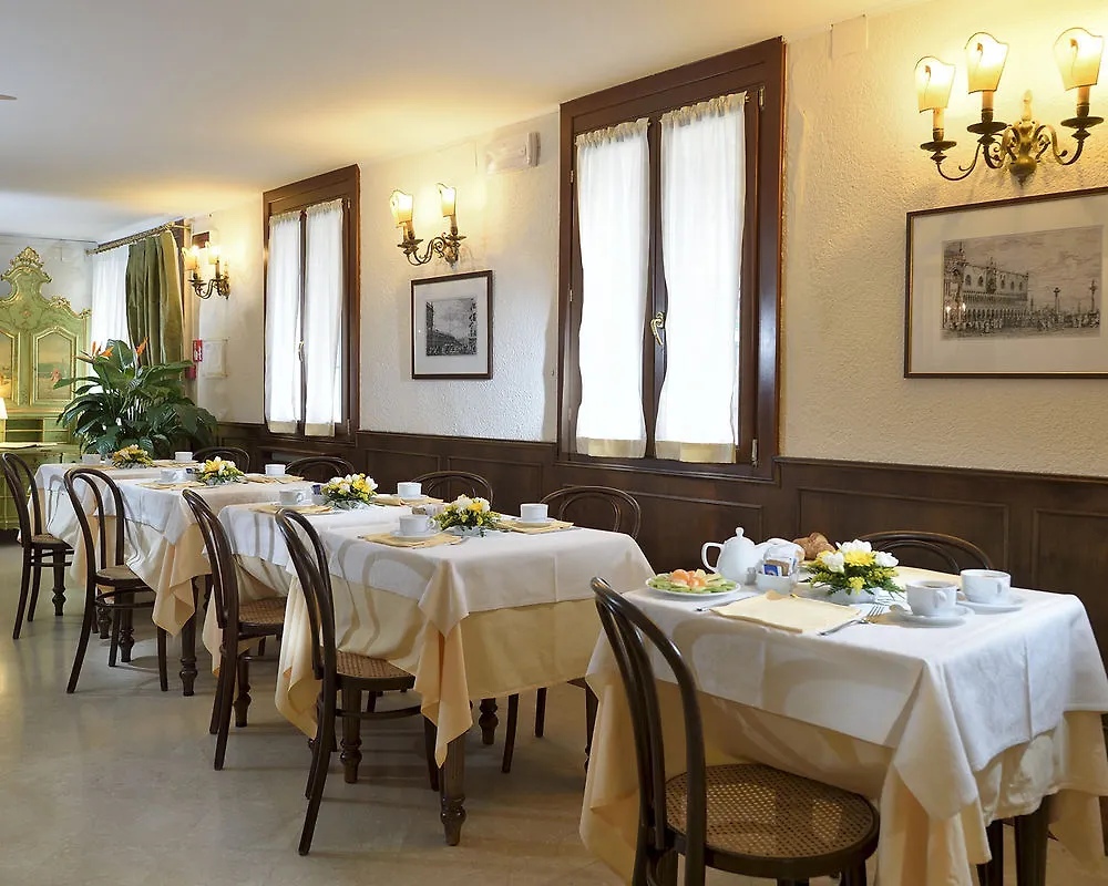 ונציה Hotel Nuovo Teson