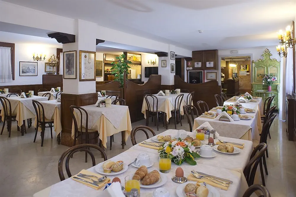 ונציה Hotel Nuovo Teson